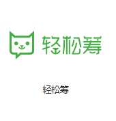 台江机房客户医疗行业